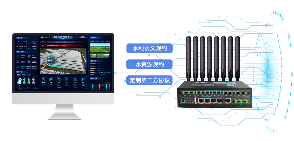 4、行业规约.jpg